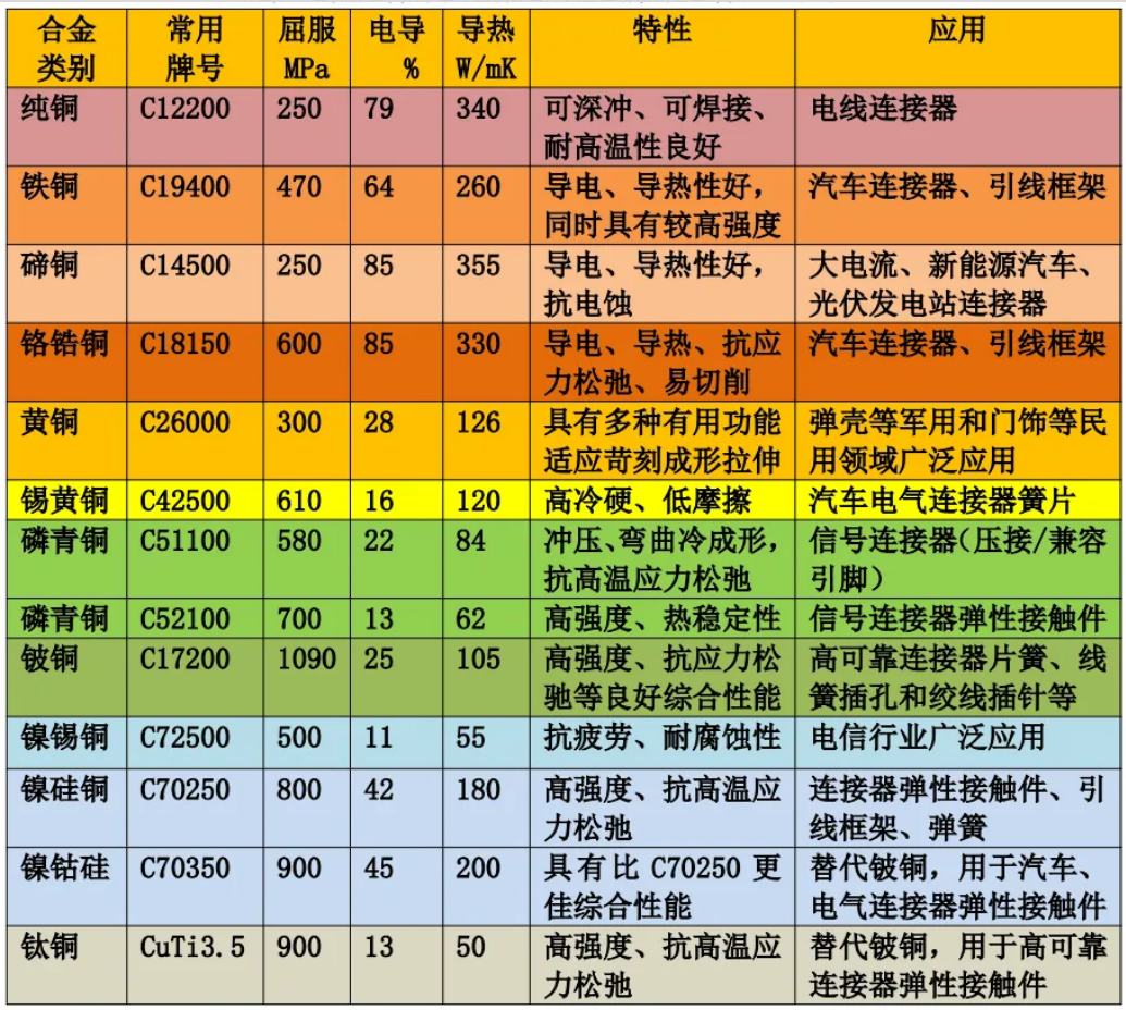 微信圖片_2026-08-24_161111_497.png