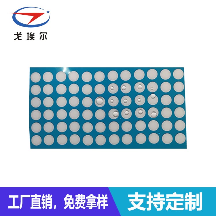 車燈防水透氣膜-透氣膜供應商戈埃爾