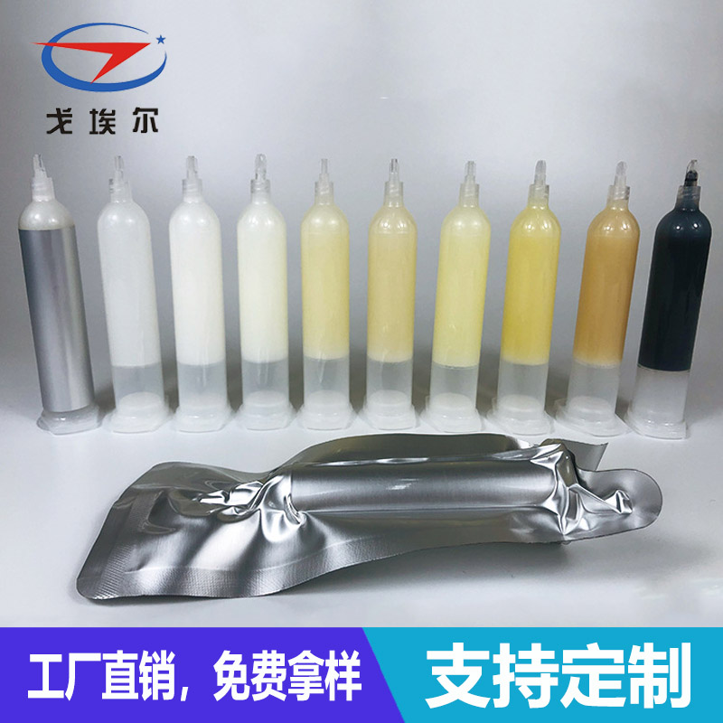 點膠加工用PUR熱熔膠-透氣膜供應(yīng)商戈埃爾