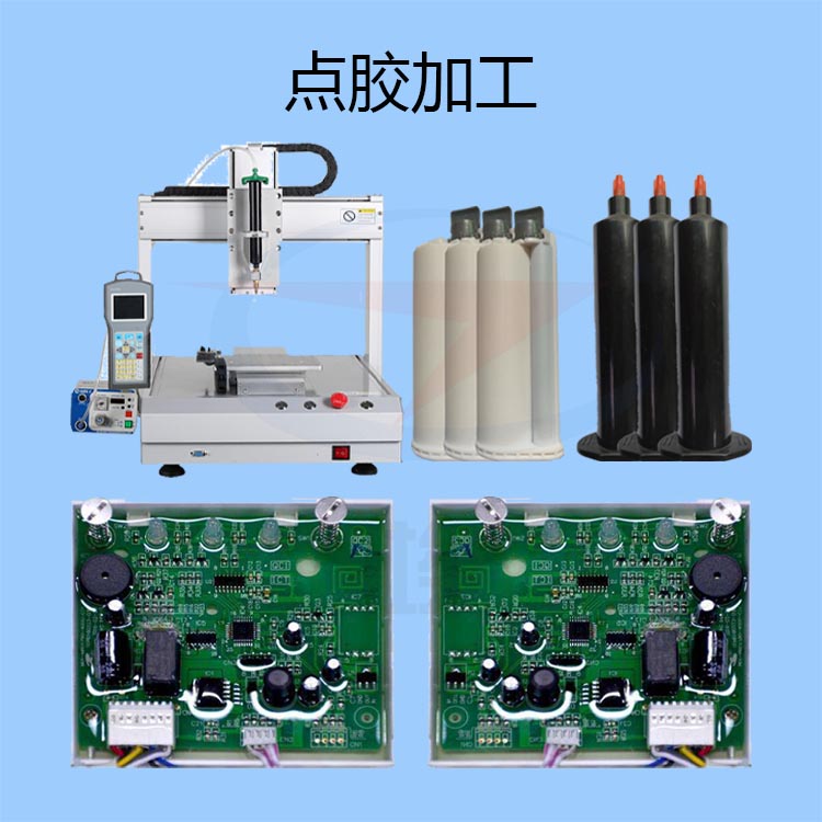 PCBA加工點膠方案-透氣膜供應商戈埃爾