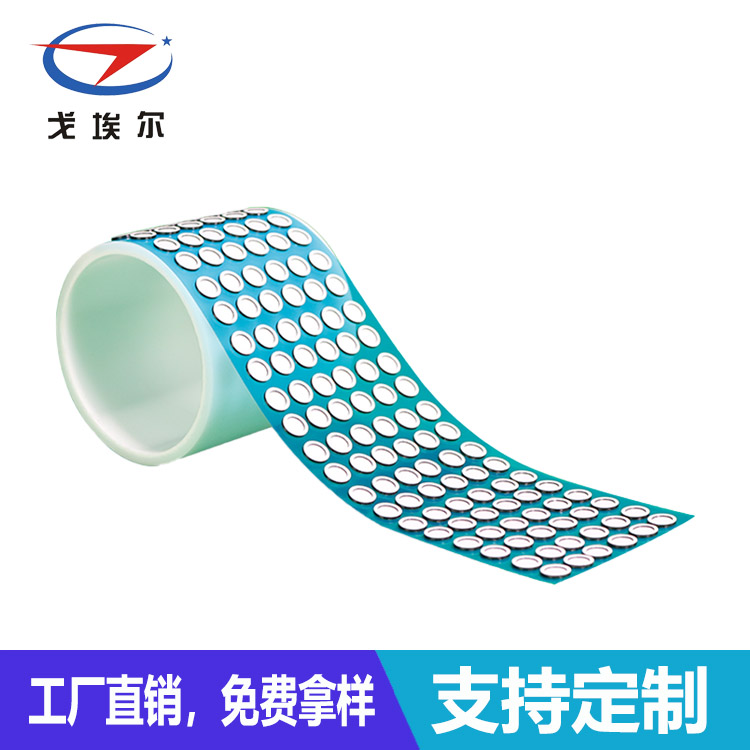 防水透氣膜模切加工-透氣膜供應商戈埃爾
