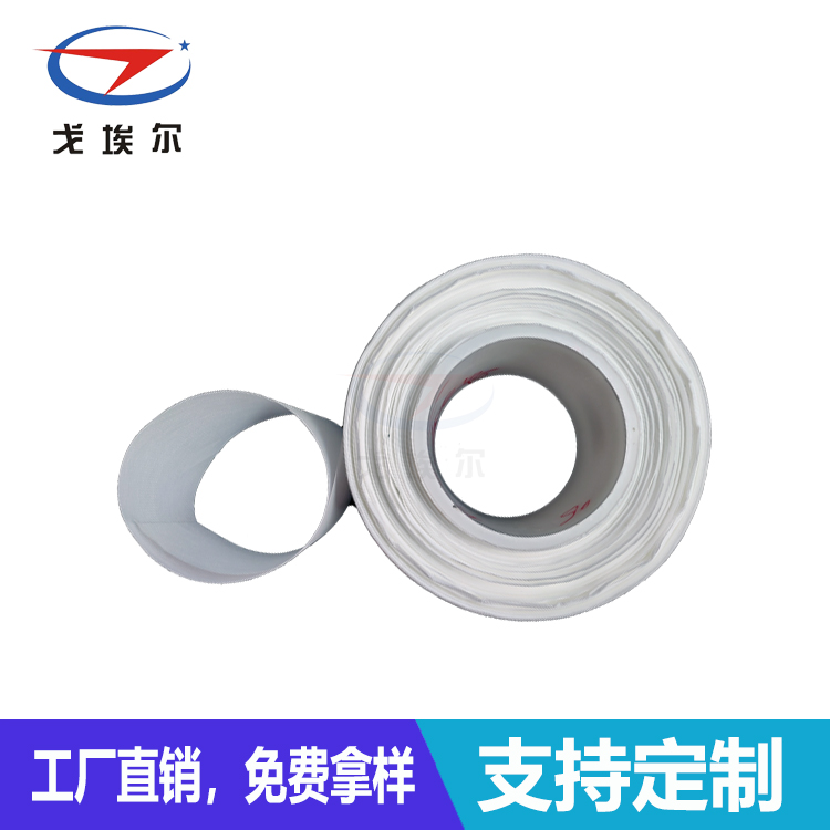 防水透氣膜材料-透氣膜供應(yīng)商戈埃爾